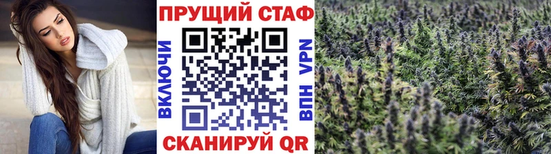 Купить наркотики Мыски Каннабис КОКАИН Экстази ГАШ
