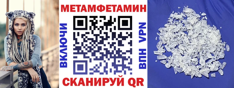 АМФ VHQ  купить наркоту  Мыски 