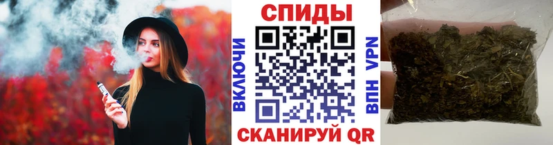 где купить наркотик  Мыски  Бутират 99% 