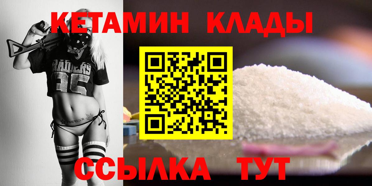 ГАШ Мыски
