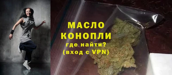 альфа пвп VHQ Нея
