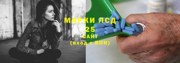 кокаин Нефтегорск