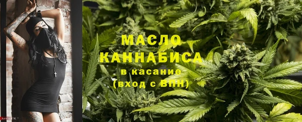 кокаин Нефтегорск