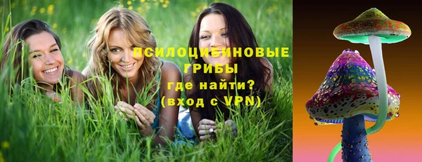 COCAINE Абаза