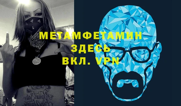 шишки Наволоки