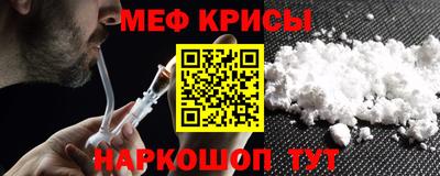 дмт Камышлов