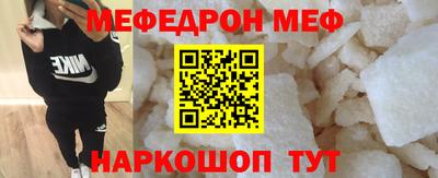 наркотики Балашиха