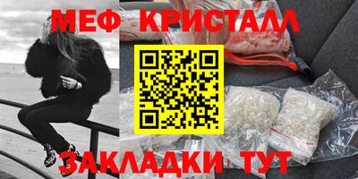 спиды Гусев