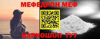 спиды Гусев