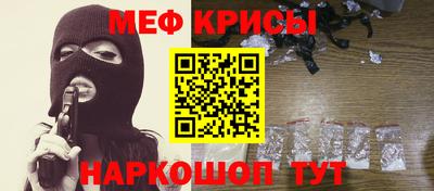 амф Балаково