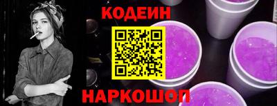 первитин Гусиноозёрск