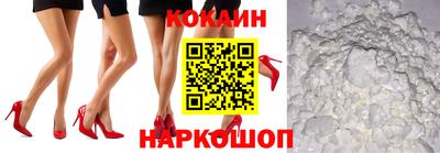 амф Балаково