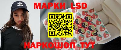 соль ск Гусь-Хрустальный
