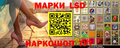 первитин Гусиноозёрск