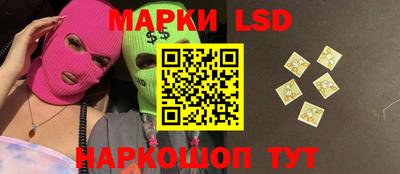 первитин Гусиноозёрск