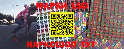 наркотики Балашиха