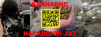 сатива Абакан