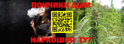 спиды Гусев