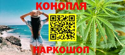 первитин Гусиноозёрск