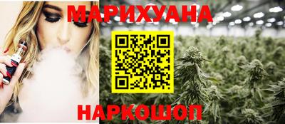 спиды Гусев