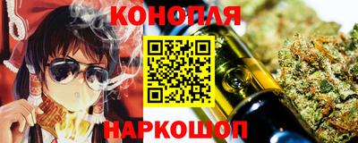 амф Балаково