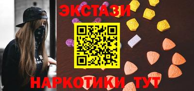 спиды Гусев