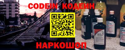 спиды Гусев