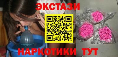 первитин Гусиноозёрск