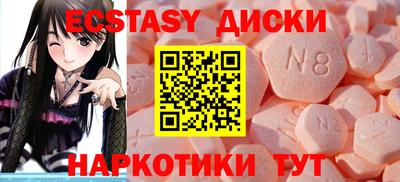 спиды Гусев