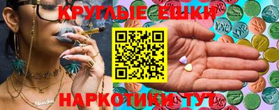 спиды Гусев