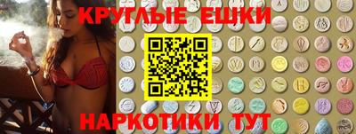jwh Канаш