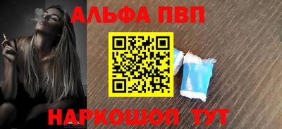 спиды Гусев