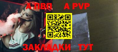 спиды Гусев