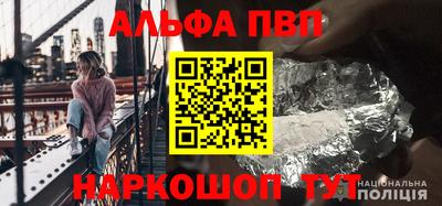 первитин Гусиноозёрск