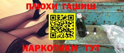 спиды Гусев