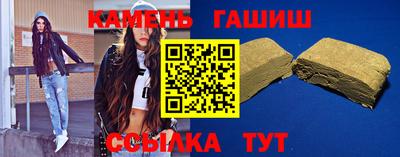 наркотики Балашиха