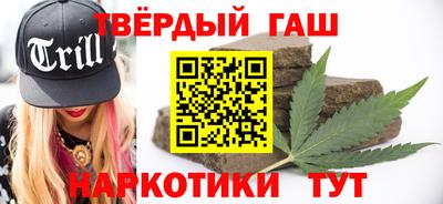 спиды Гусев