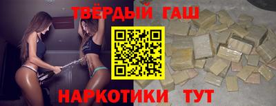 спиды Гусев