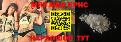 амф Балаково