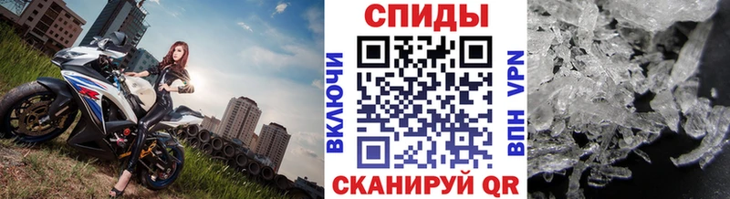 даркнет сайт  Мыски  mega как зайти  МЕТАМФЕТАМИН Methamphetamine 